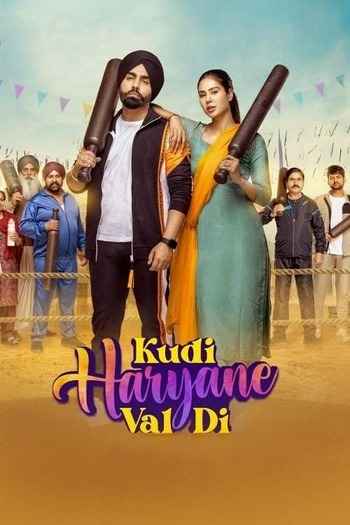 Kudi Haryane Val Di 2024 Punjabi Movie 4k 1080p 720p 480p HDRip ESubs HEVC