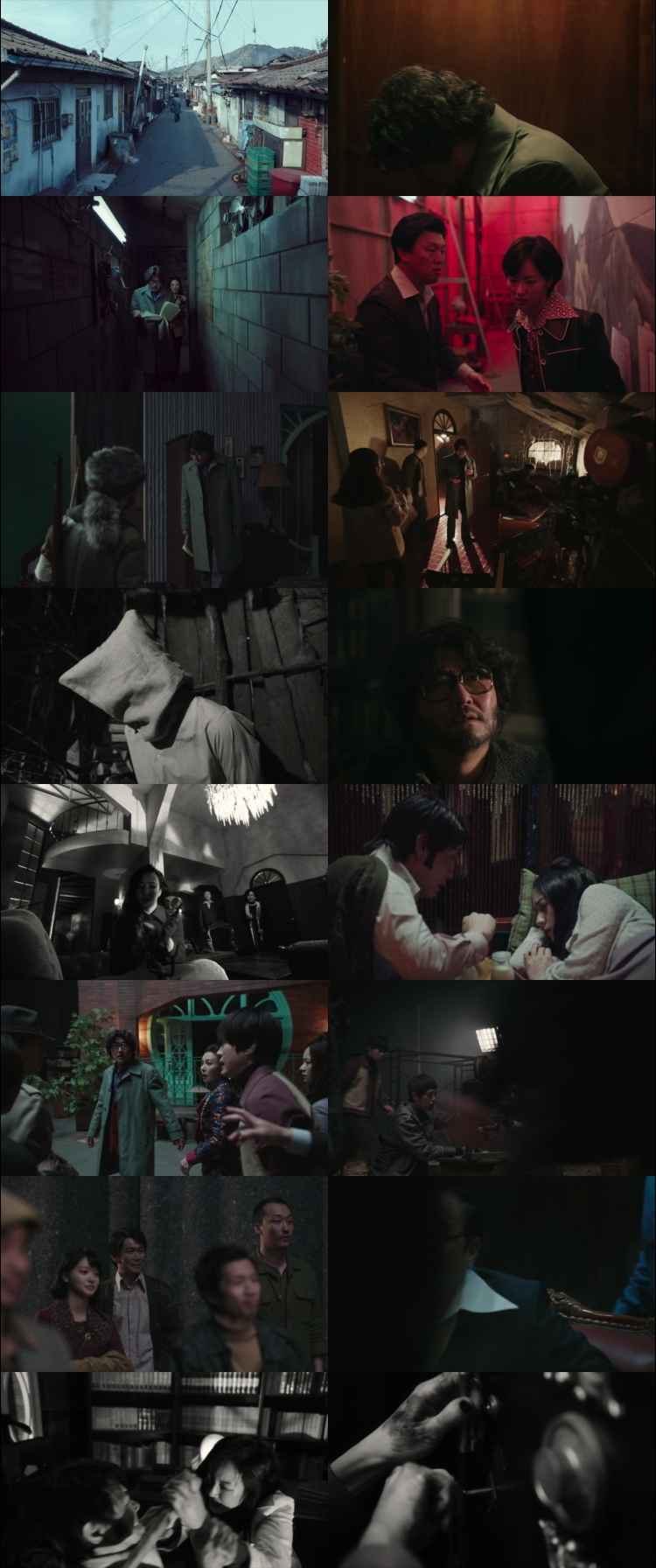 Cobweb 2023 Hindi ORG Dual Audio Movie DD5.1 1080p 720p 480p Web-DL ESubs x264 HEVC