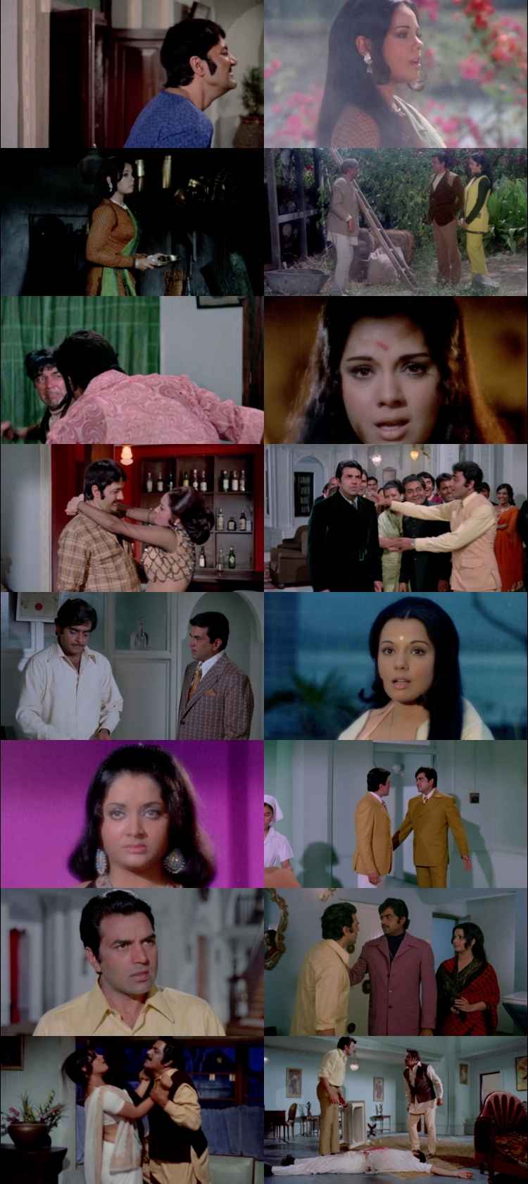 Jheel Ke Us Paar 1973 Hindi Movie DD2.0 1080p 720p 480p HDRip ESubs x264 