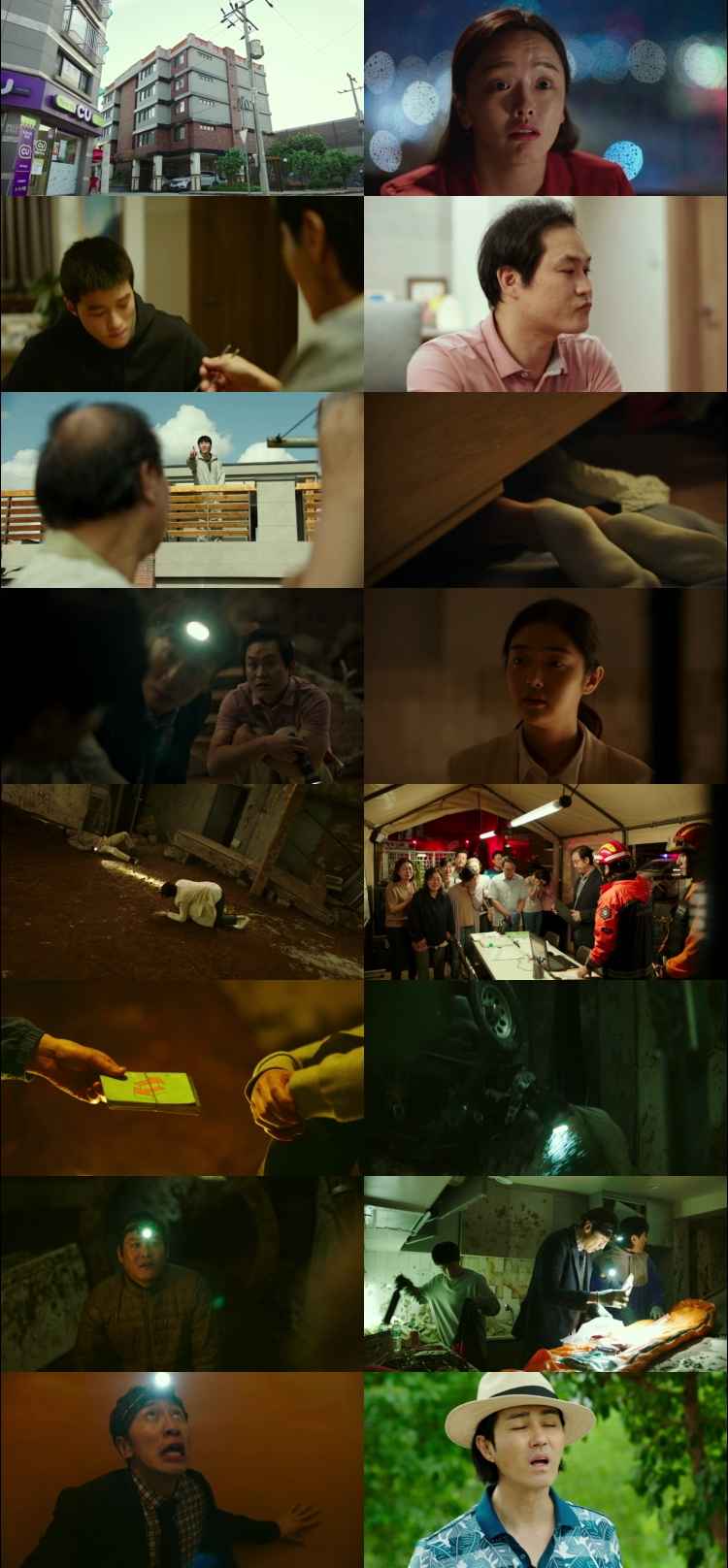 Titanic 1997 Hindi ORG Dual Audio Movie DD2.0 1080p 720p 480p BluRay ESubs x264 HEVC Titanic 1997 Hindi ORG Dual Audio Movie DD2.0 1080p 720p 480p BluRay ESubs x264 HEVC