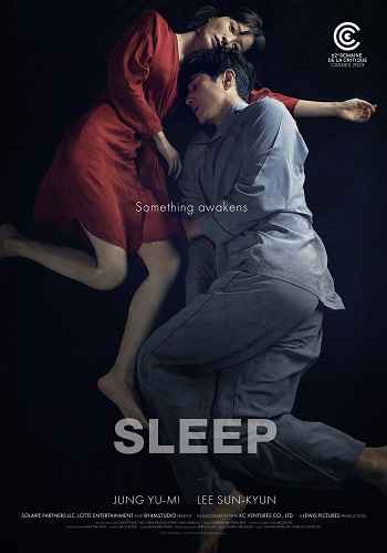 Sleep 2023 Hindi Dual Audio Movie DD5.1 1080p 720p 480p Web-DL ESubs x264 HEVC