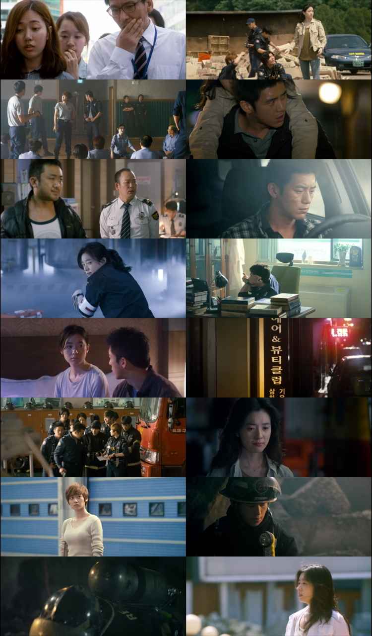 Love 911 2012 Hindi ORG Dual Audio Movie DD2.0 1080p 720p 480p BluRay ESubs x264 HEVC