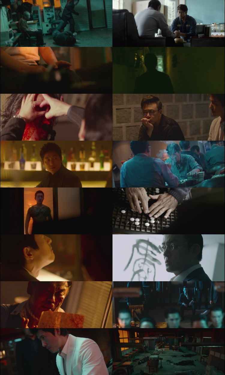 The Divine Move 2014 Hindi ORG Dual Audio Movie DD5.1 1080p 720p 480p Web-DL ESubs x264 HEVC The Divine Move 2014 Hindi ORG Dual Audio Movie DD5.1 1080p 720p 480p Web-DL ESubs x264 HEVC