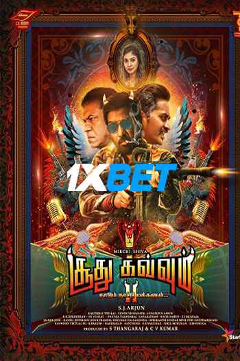 Soodhu Kavvum 2: Naatum Naatu Makkalum 2024  TAMIL (MULTI AUDIO) 720p HD-CAM  (Voice Over) X264