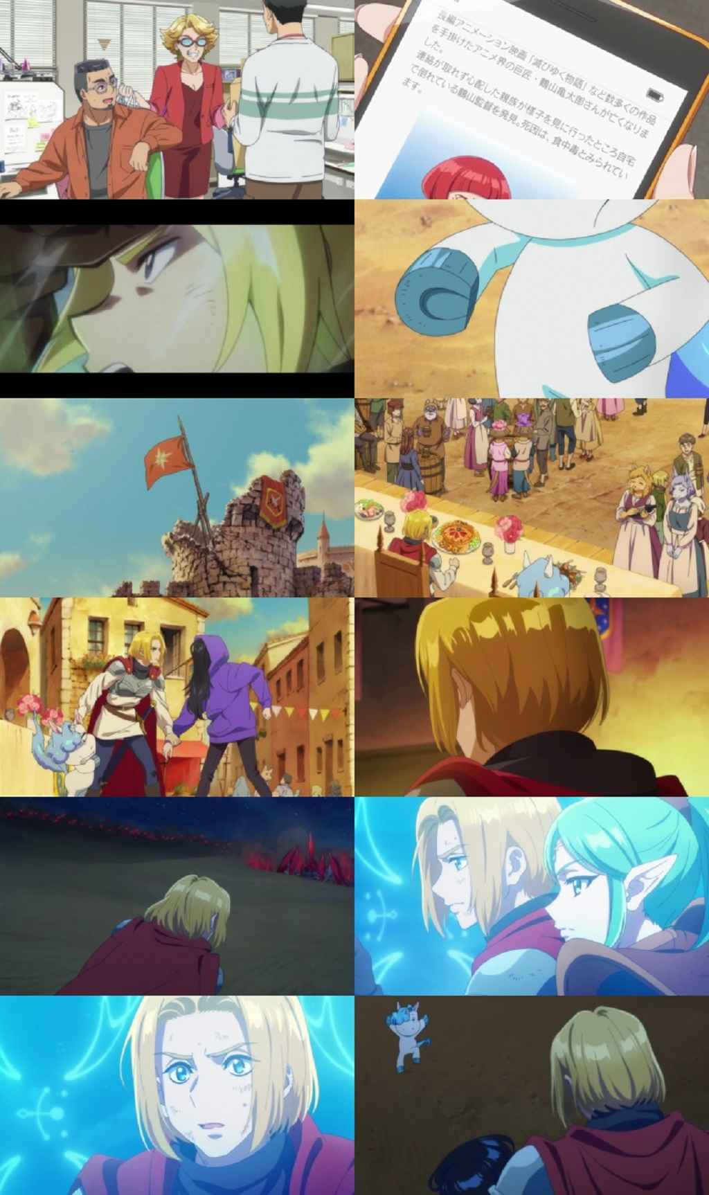 One Piece 2025 S01 Complete Hindi Dual Audio 1080p 720p 480p Web-DL ESubs One Piece 2025 S01 Complete Hindi Dual Audio 1080p 720p 480p Web-DL ESubs