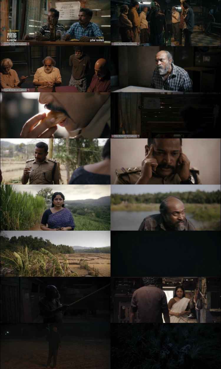 Pravinkoodu Shappu 2025 Hindi ORG Dual Audio Movie DD2.0 1080p 720p 480p UNCUT HDRip ESubs x264 HEVC