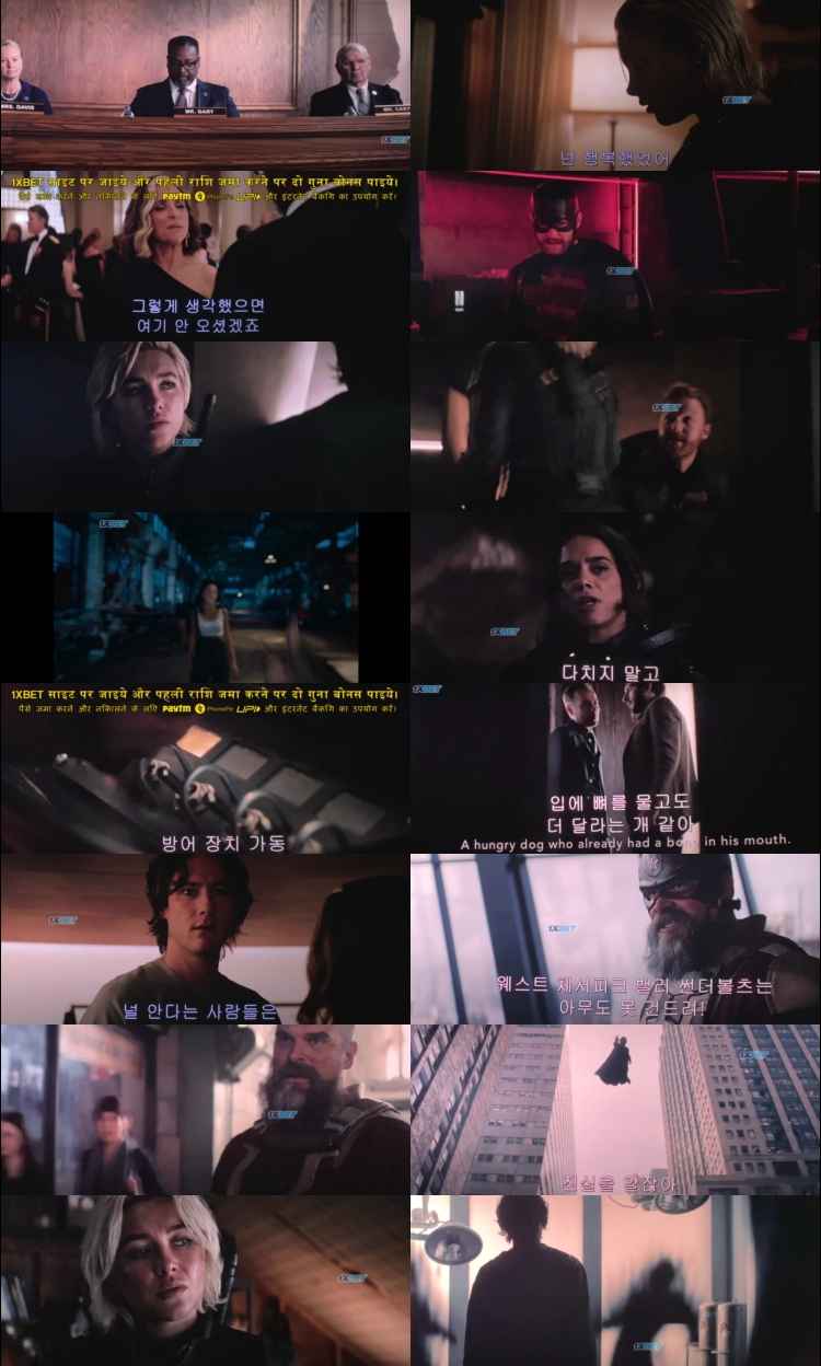 Thunderbolts 2025 Hindi Movie 1080p 720p 480p Pre-DVDRip x264