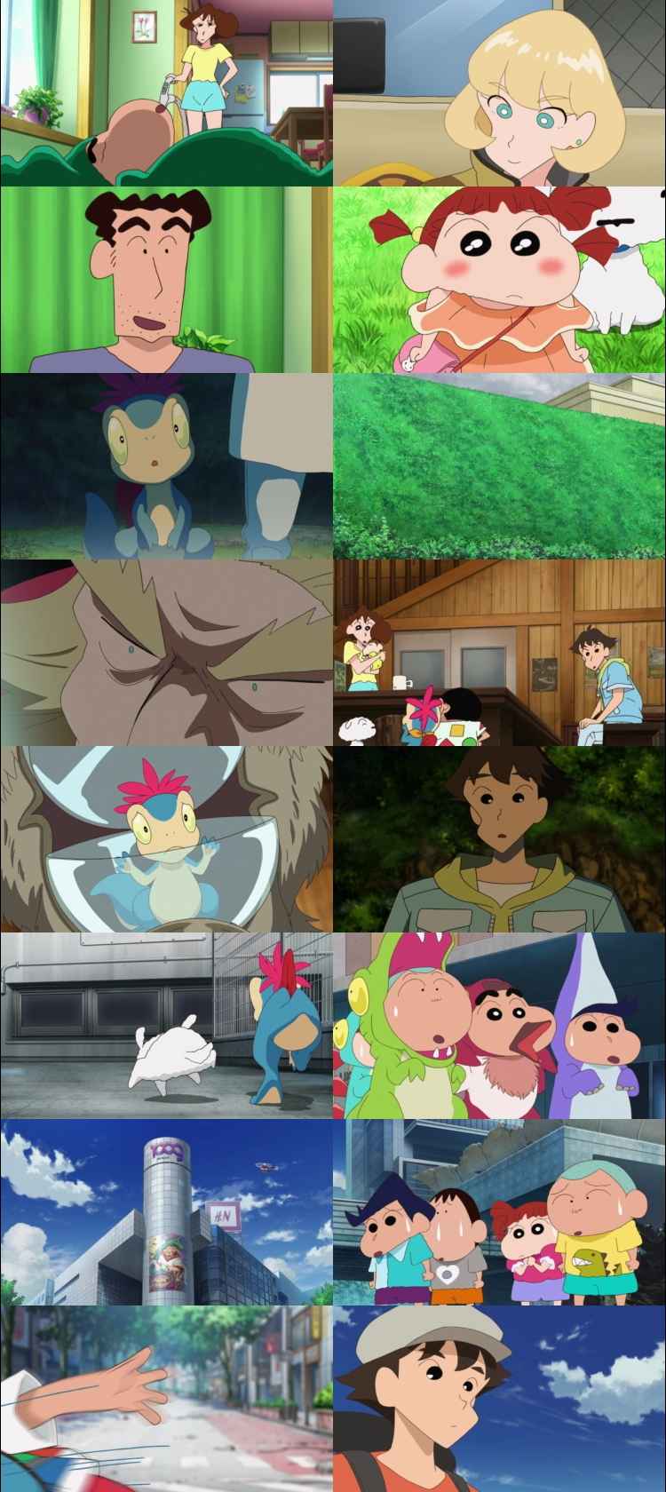 Crayon Shinchan Our Dinosaur Diary 2024 Hindi ORG Dual Audio Movie DD5.1 4k 1080p 720p 480p Web-DL ESubs x264 HEVC Crayon Shinchan Our Dinosaur Diary 2024 Hindi ORG Dual Audio Movie DD5.1 4k 1080p 720p 480p Web-DL ESubs x264 HEVC