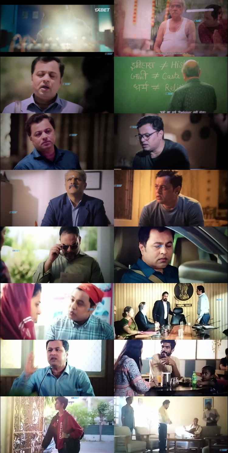 His Story of Itihaas 2025 Hindi Movie 1080p 720p 480p Pre-DVDRip HC-ESubs x264