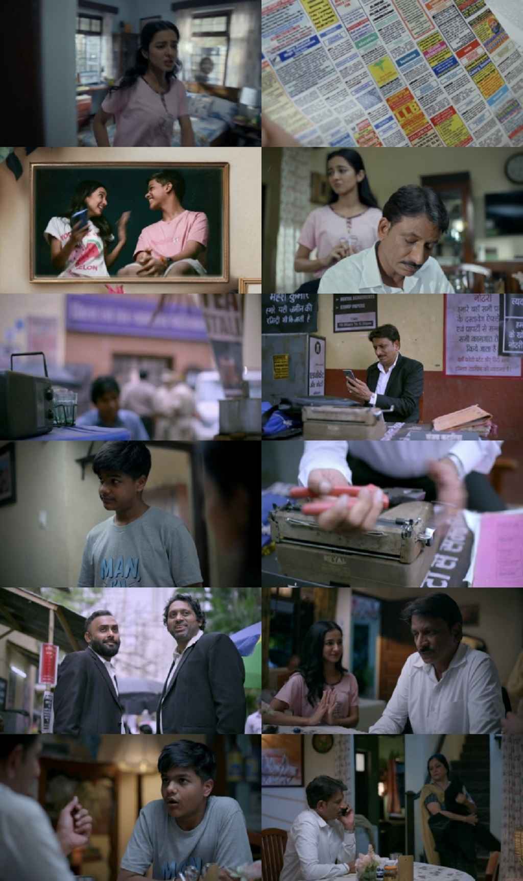 Bakaiti 2025 Hindi Season 01 Complete 1080p 720p 480p HDRip ESubs