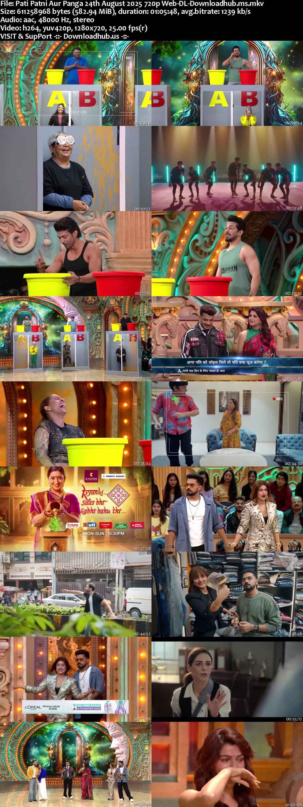 Pati Patni Aur Panga 24 August 2025 Episode 8 Web-DL 720p 480p Pati Patni Aur Panga 24 August 2025 Episode 8 Web-DL 720p 480p