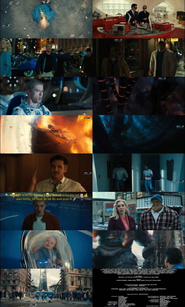 The Fantastic Four First Steps 2025 Hindi Movie DD2.0 1080p 720p 480p HDRip ESubs x264 HEVC