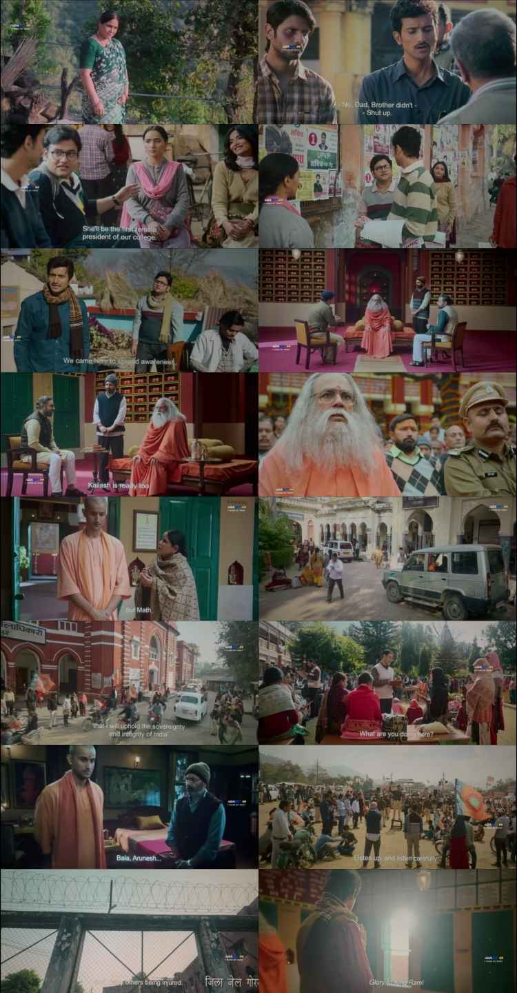 Ajey 2025 Hindi Movie 1080p 720p 480p HDTC x264 HEVC Ajey 2025 Hindi Movie 1080p 720p 480p HDTC x264 HEVC