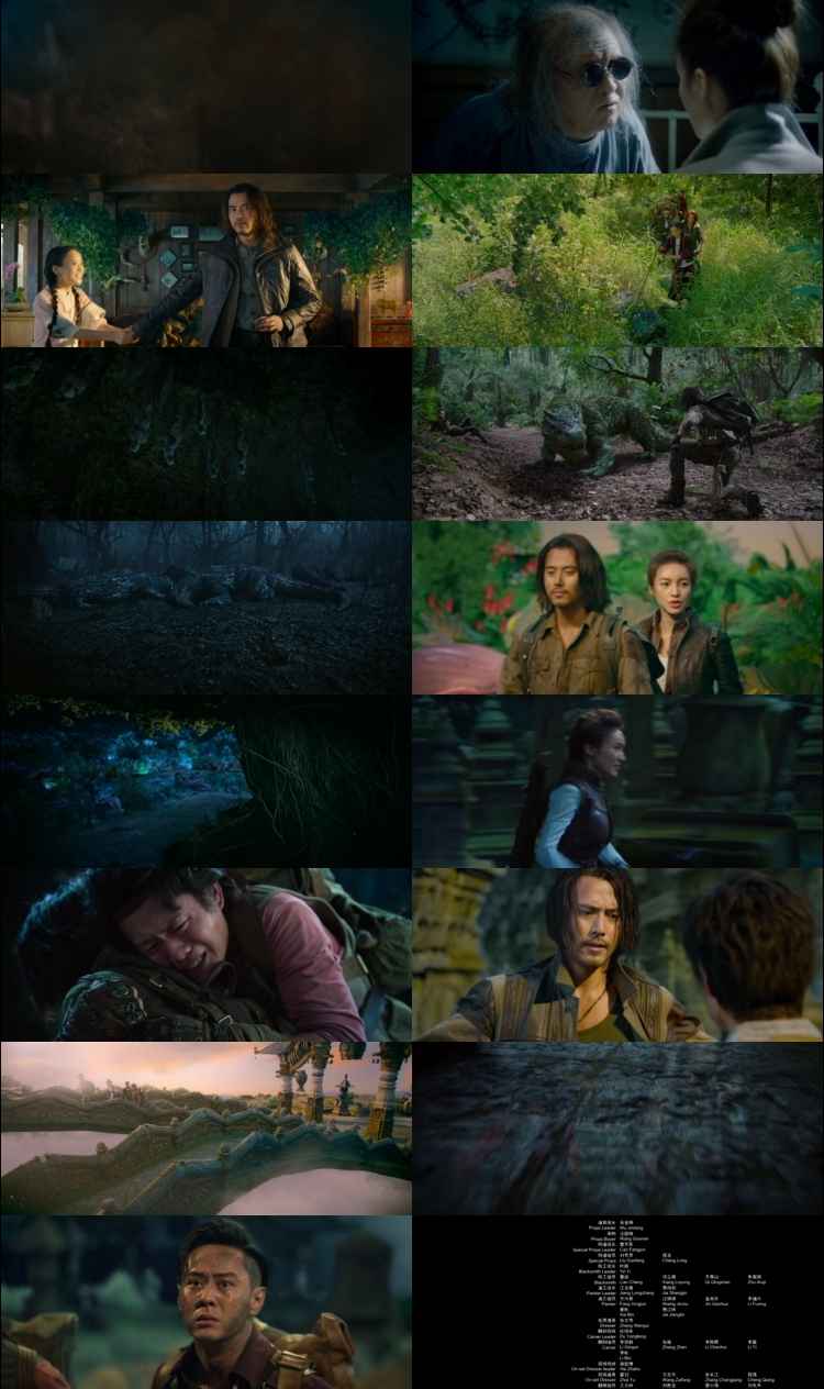 Mojin The Worm Valley 2018 Hindi ORG Dual Audio 1080p 720p 480p BluRay ESubs