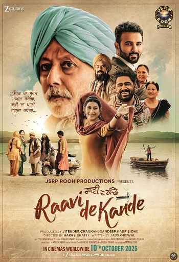Raavi De Kande 2025 Punjabi Movie 1080p 720p 480p HDTC x264 HEVC