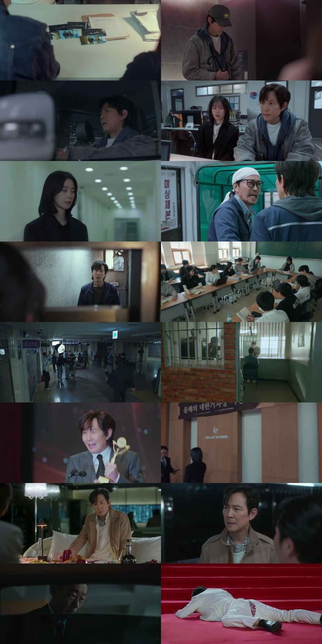 Nice to Not Meet You 2025 S01 Complete Hindi Dual Audio 1080p 720p 480p Web-DL MSubs