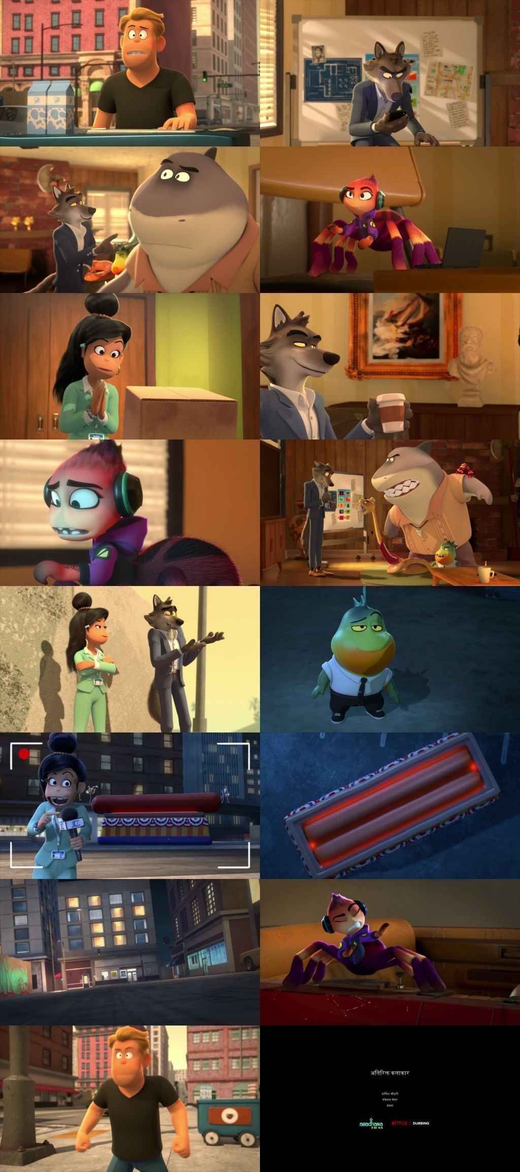 The Bad Guys Breaking In 2025 S01 Complete Hindi Dual Audio 1080p 720p 480p Web-DL ESubs