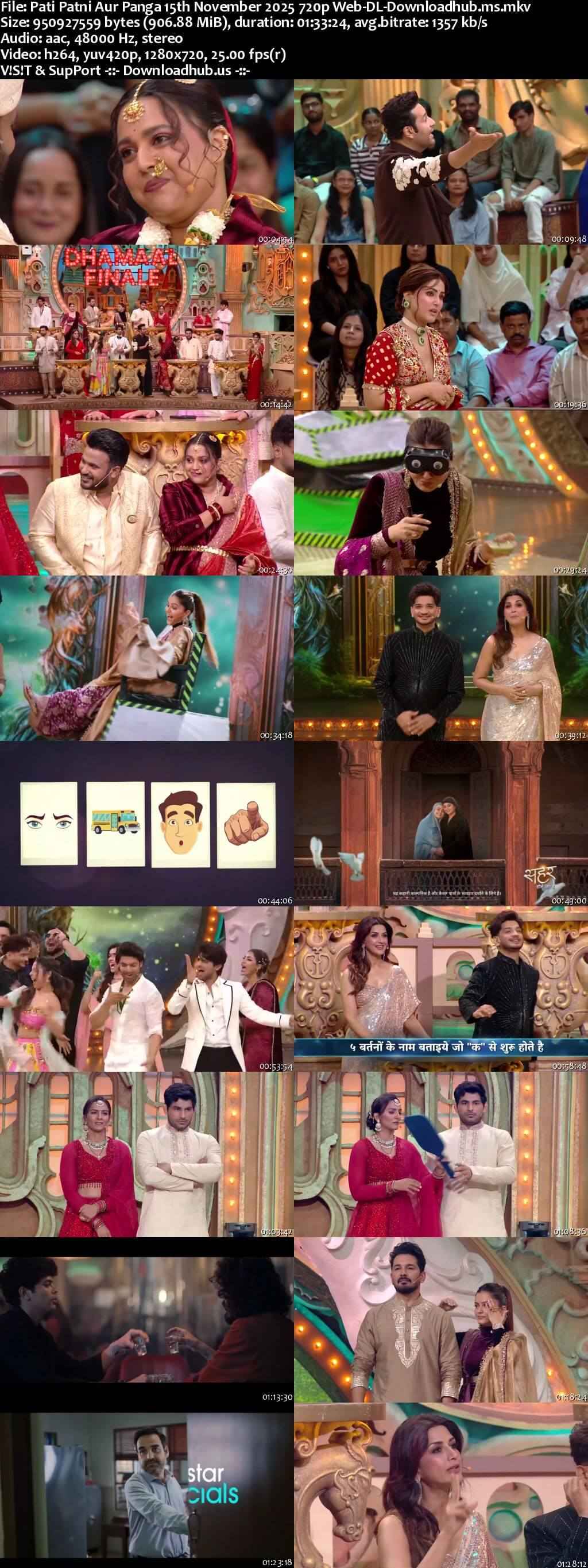 Pati Patni Aur Panga 15 November 2025 Episode 31 Web-DL 720p 480p