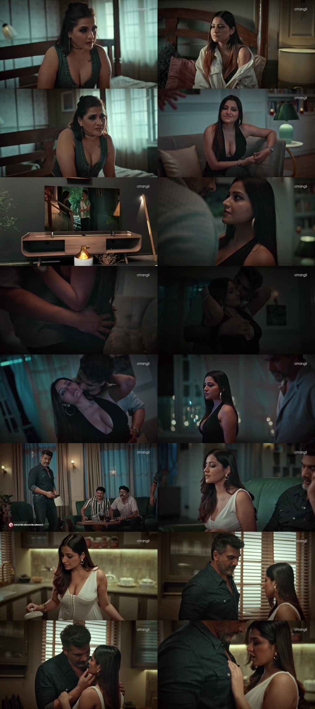 Naa Tum Jaano Naa Hum 2025 Hindi Season 01 Complete 1080p 720p 480p HDRip ESubs Naa Tum Jaano Naa Hum 2025 Hindi Season 01 Complete 1080p 720p 480p HDRip ESubs