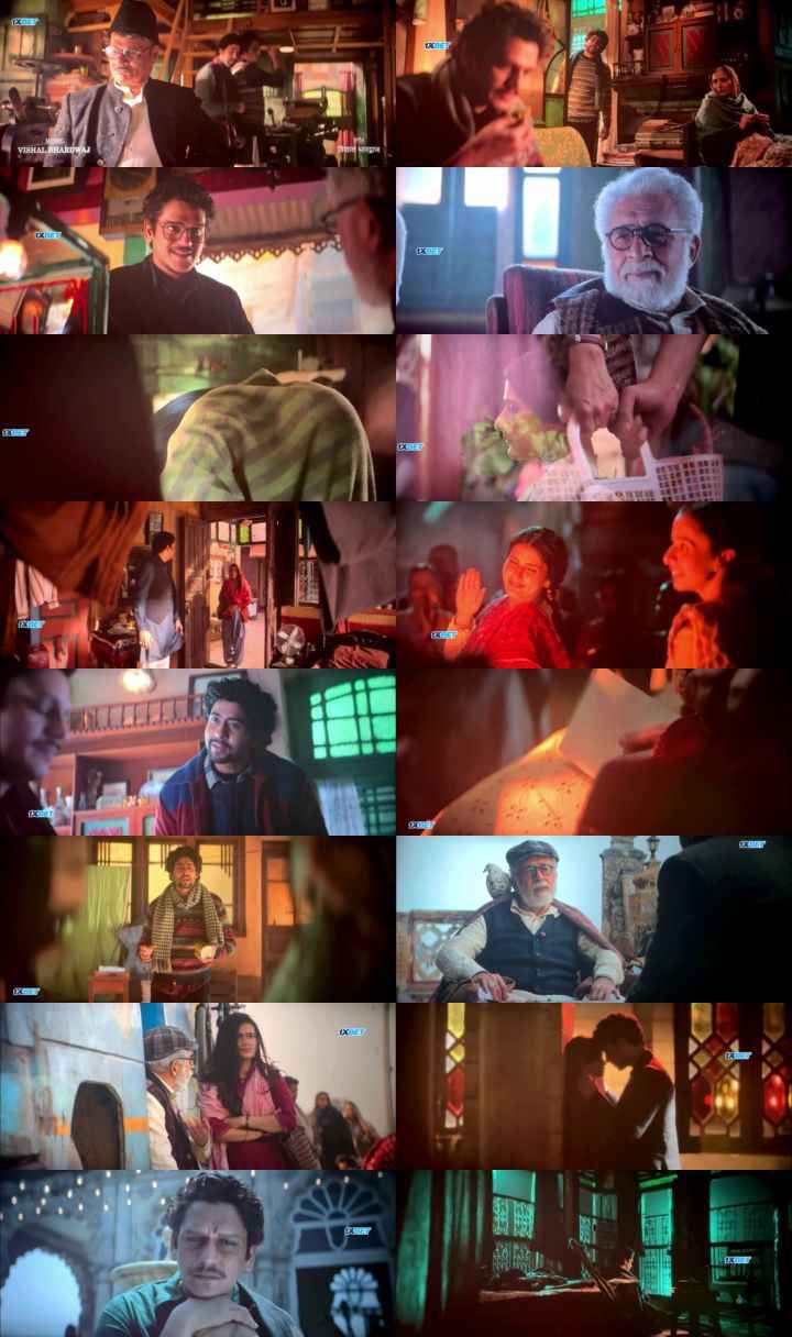 Gustaakh Ishq 2025 Hindi Movie 1080p 720p 480p HDTS x264 HEVC Gustaakh Ishq 2025 Hindi Movie 1080p 720p 480p HDTC x264 HEVC