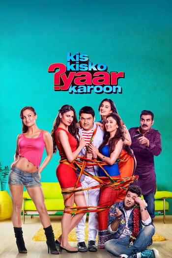 Kis Kisko Pyaar Karoon 2015 Hindi Movie DD5.1 1080p 720p 480p HDRip ESubs x264 HEVC