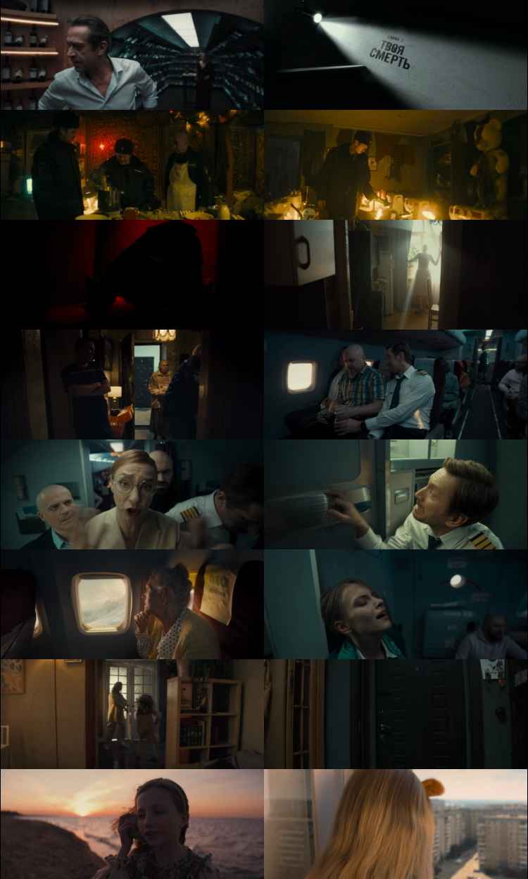 Who's There? 2022 Hindi ORG Dual Audio Movie DD5.1 4k 1080p 720p 480p Web-DL ESubs x264 HEVC Who's There? 2022 Hindi ORG Dual Audio Movie DD5.1 4k 1080p 720p 480p Web-DL ESubs x264 HEVC