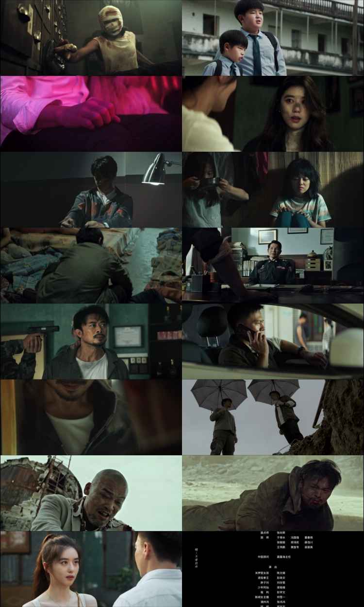 To live Through Death 2024 Hindi ORG Dual Audio Movie DD5.1 4k 1080p 720p 480p Web-DL ESubs x264 HEVC