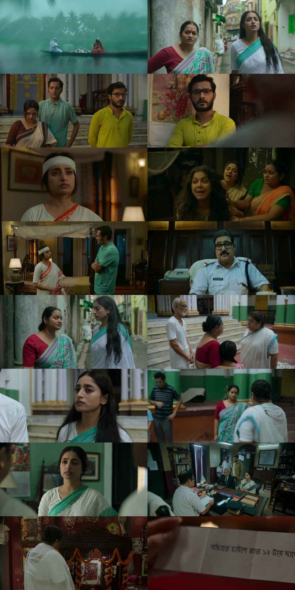 Indrani 2025 Hindi Season 01 Complete 1080p 720p 480p HDRip ESubs Mrs. Deshpande 2025 Hindi Season 01 Complete 1080p 720p 480p HDRip ESubs