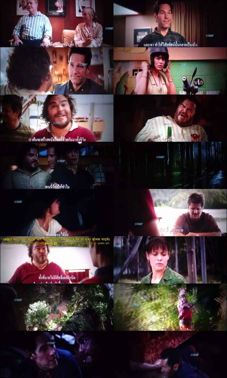  Anaconda 2025 Hindi Movie 1080p 720p 480p HDCAM x264 HEVC