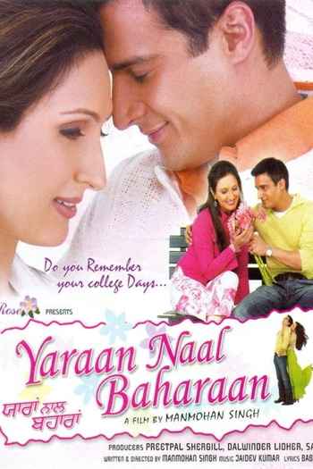 Yaraan Naal Baharaan 2005 Punjabi Movie DD2.0 1080p 720p 480p HDRip ESubs x264 HEVC