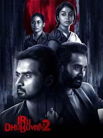 Iru Dhuruvam 2023 Hindi Season 02 Complete 1080p 720p 480p HDRip ESubs