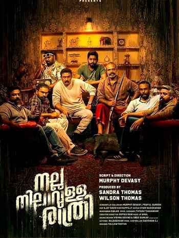 Nalla Nilavulla Rathri 2023 Hindi ORG Dual Audio Movie DD2.0 1080p 720p 480p UNCUT HDRip ESubs x264 HEVC