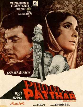 Phool Aur Patthar 1966 Hindi Movie DD2.0 1080p 720p 480p HDRip x264