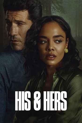 His & Hers 2026 S01 Complete Hindi Dual Audio 1080p 720p 480p Web-DL ESubs