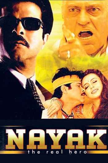 Nayak: The Real Hero 2001 Hindi Movie DD5.1 1080p 720p 480p HDRip ESubs x264 HEVC