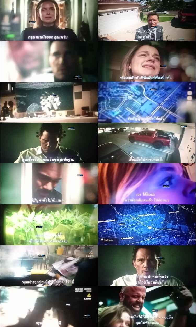 Mercy 2026 Hindi Dual Audio Movie 1080p 720p 480p HDTC x264 HEVC Mercy 2026 Hindi Dual Audio Movie 1080p 720p 480p HDCAM x264 HEVC