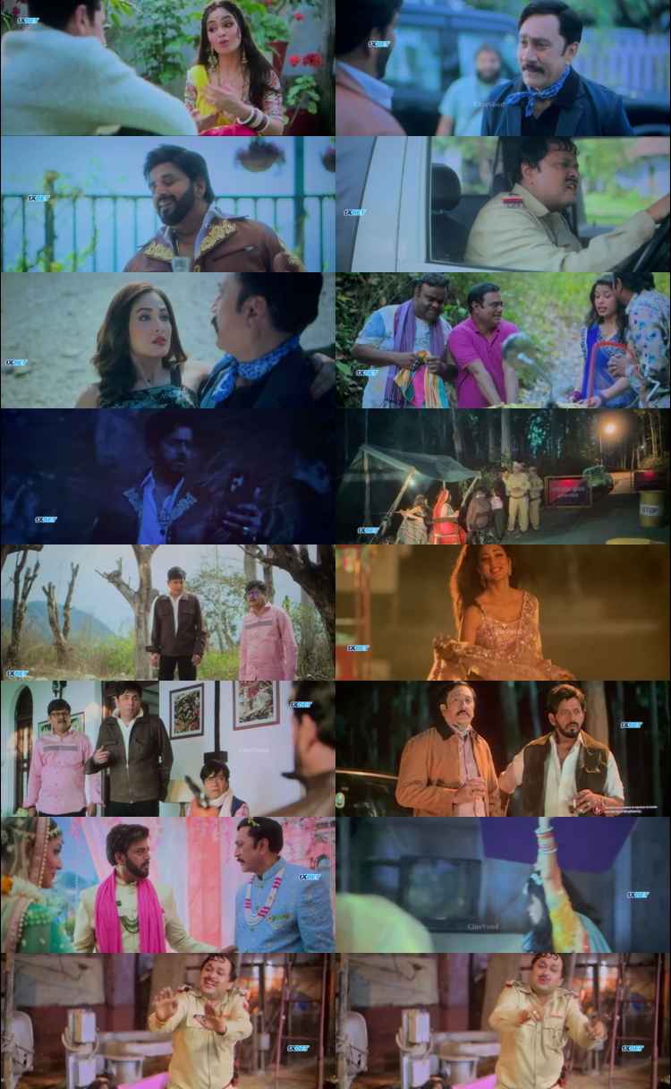 One Two Cha Cha Chaa 2026Hindi Movie 1080p 720p 480p HDTC x264 HEVC Bhabiji Ghar Par Hain 2026 Hindi Movie 1080p 720p 480p HDTC x264 HEVC