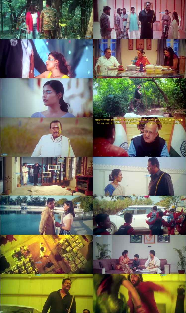 The Return of the Army Man 2026 Hindi Movie 1080p 720p 480p HDTC x264 HEVC The Return of the Army Man 2026 Hindi Movie 1080p 720p 480p HDTS x264 HEVC