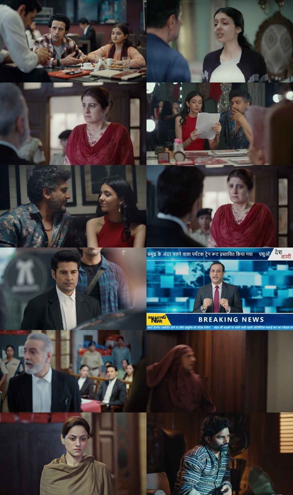 Daldal 2026 Hindi Season 01 Complete 1080p 720p 480p HDRip ESubs Daldal 2026 Hindi Season 01 Complete 1080p 720p 480p HDRip ESubs