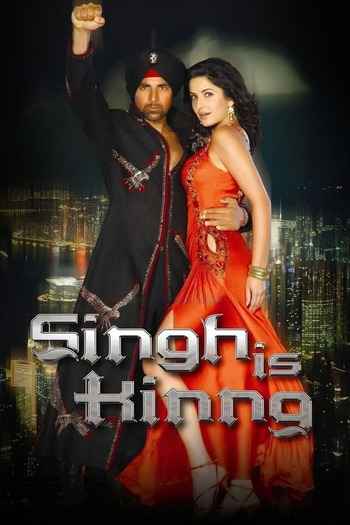 Singh Is King 2008 Hindi Movie DD2.0 1080p 720p 480p HDRip ESubs x264 HEVC