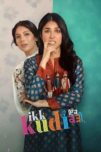 Ikk Kudi 2025 Punjabi Movie DD2.0 1080p 720p 480p HDRip ESubs x264 HEVC