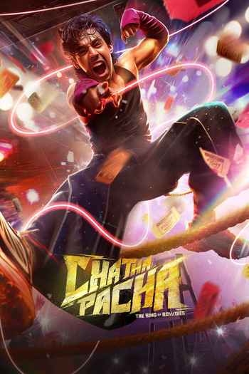 Chatha Pacha 2026 Hindi ORG Dual Audio Movie DD5.1 4k 1080p 720p 480p UNCUT HDRip ESubs x264 HEVC