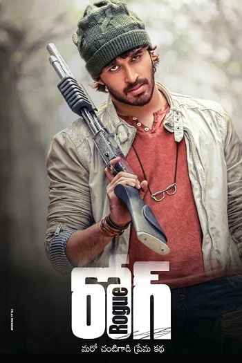 Rogue 2017 Hindi ORG Dual Audio Movie DD2.0 1080p 720p 480p UNCUT HDRip ESubs HEVC