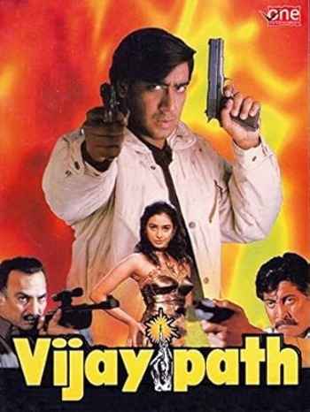 Vijaypath 1994 Hindi Movie DD2.0 1080p 720p 480p HDRip x264 HEVC
