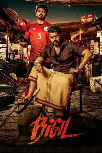 Bigil 2019 Hindi ORG Dual Audio Movie DD5.1 1080p 720p 480p UNCUT HDRip ESubs HEVC
