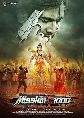 Mission C1000 2026 Hindi Movie 1080p 720p 480p HDTC x264 HEVC