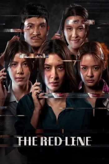 The Red Line 2026 Hindi ORG Dual Audio Movie DD5.1 1080p 720p 480p Web-DL x264 ESubs HEVC