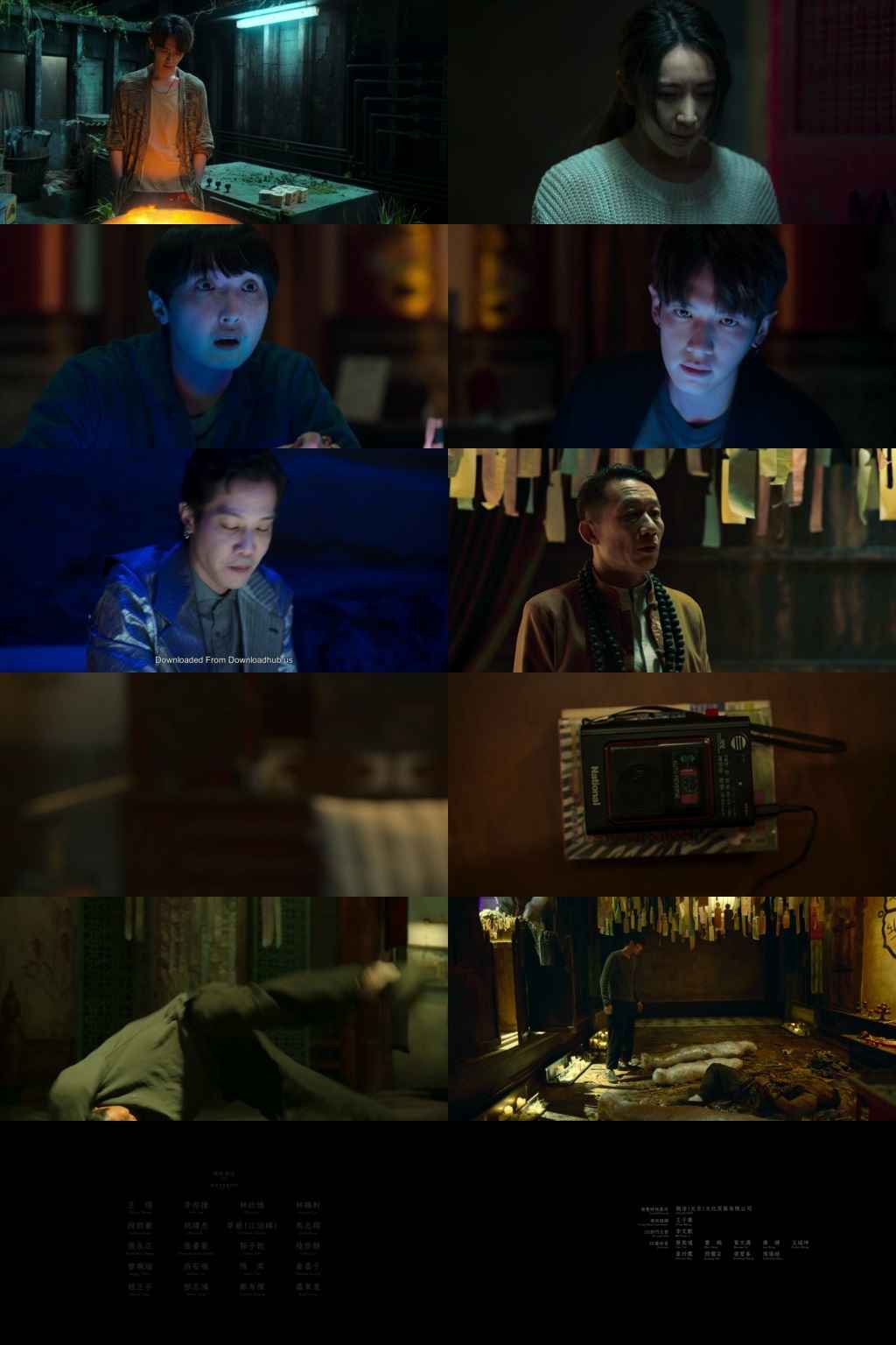 Stranger Things 2025 S05 Complete Hindi Dual Audio 1080p 720p 480p Web-DL ESubs