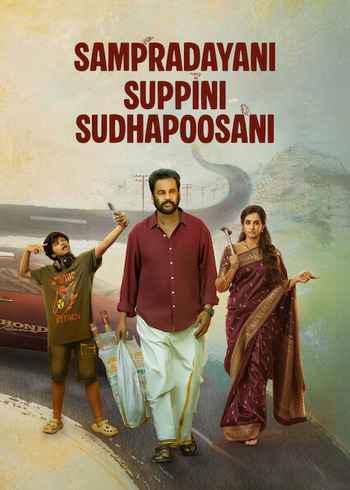 Sampradayaini Suppini Suddapusaani 2026 Hindi ORG Dual Audio Movie DD5.1 4k 1080p 720p 480p UNCUT HDRip ESubs x264 HEVC