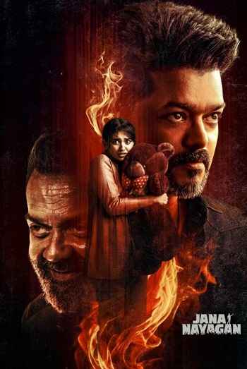 Jana Nayagan 2026 Tamil Movie DD2.0 1080p 720p 480p HDRip x264 HEVC